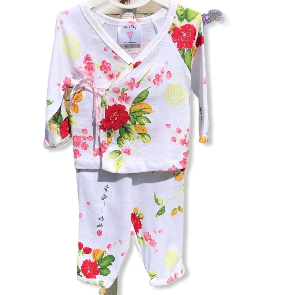 New 12 Month Kimono Layette Set Wrap Shirt Pants Babies Infants Toddler Infant‎